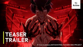 TOUGEN ANKI  Teaser Trailer  EN SUB  Its Anime [upl. by Ardnuasal394]