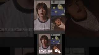 The Art of Attractiveness How Jin Captivates Hearts Worldwide jinbts btsjinedits jin shorts [upl. by Verdie750]