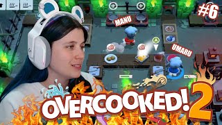 COMPLETAMOS EL OVERCOOKED 2 🔥🍳 ep6 y final [upl. by Anihpesoj613]