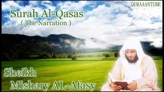 Mishary alafasy Surah AlQasas  full  with audio english translation [upl. by Langelo]