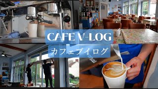 カフェブイログイギリスのビストロCafe vlog from an English bistro [upl. by Neelrahs]