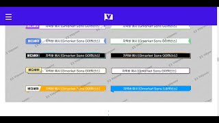 2021년 4월 16일 오후 영상편집반 사전수업  포토샵 자막바 만들기 [upl. by Rutter431]