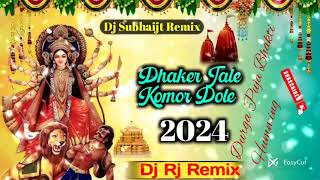 Dhaker Tale Komor Dole Durga Puja Bhakti Humming Pop Bass Mix 2024  Dj Rj Remix [upl. by Ariaes]