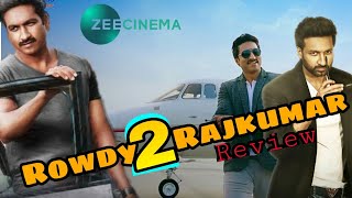 Rowdy Rajkumar 2 Hindi Dubbed Full Movie Review  Gopichand [upl. by Stutzman]