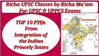 Top 10 MCQs of Integration of Indian Princely Statesghatnachakrahistory ghatnachakra upsc uppcs [upl. by Larkins]