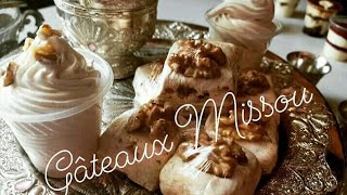 Mousse el djouziya الجوزية [upl. by Olivia]