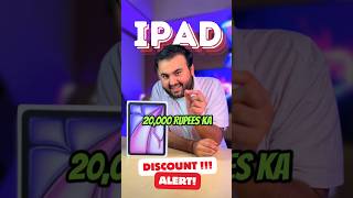 ₹20000 discount on iPad Read Comment [upl. by Lizzy]