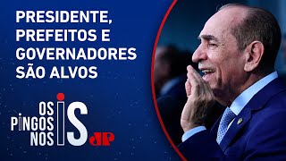 Senado deve analisar fim da reeleição e mandato único de 5 anos [upl. by Larianna]