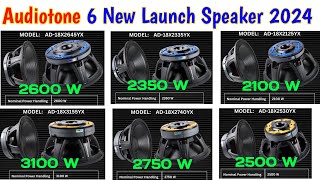 Audiotone 6 New Modal Launch Bass Speaker 2024 Details amp Price  AD18X2125YX  AD18X2335YX PRICE [upl. by Gunthar]