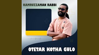 Otiter Kotha Gulo [upl. by Apicella914]