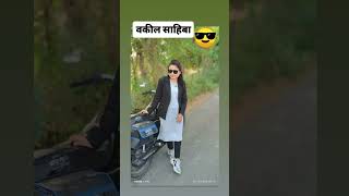 Jalwa jalwa 😇😍 music ytshorts advrashmi thakur [upl. by Dud]