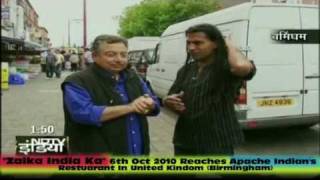 NDTV Zaika India Ka With Apache Indian  RJ DEEM [upl. by Glassco191]