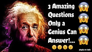 ✅ 3 Simple and amazing Questions Only a Genius Can AnswerIntelligence Test IQ  part1 [upl. by Nebuer]