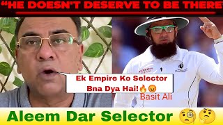 Basit Ali  Aleem Dar Pakistan Cricket Team New Selector  Pakistan Cricket Team New Selector  PCB [upl. by Acinat760]