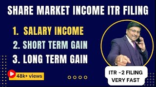 Salary and Capital Gain ITR Filing  ITR 2 Filing Online AY 202425  how to file itr 2 ay 202425 [upl. by Eetsirk]