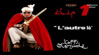 Koffi Olomide  Lautre Là Clip officiel [upl. by Treborsemaj]