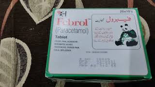 Febrol Tablet for Fever Flu and All Types of Pain  Review in Urdu  ETH Dawai Collection [upl. by Venetia]