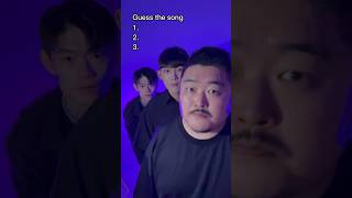 guess the song beatbox Challenge beatbox tiktok [upl. by Alaik]