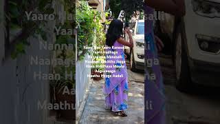 Mayavi song mayavi sanjithhegde sonunigam [upl. by Niledam]