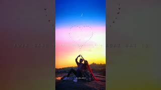 gumsum gumsum rehne wali 🕊️🤍🎧 aestheticstatus love couplegoals romantic couple [upl. by Nerro]