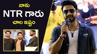 Tovino Thomas Funny Interaction  ARM Pre Release Event  Krithi Shetty  Weekly Info [upl. by Navannod]