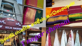 Nalli silks sarees collection in chennai  Nalli silks sarees TNagar chennaisilk sarees collection [upl. by Qooraf]