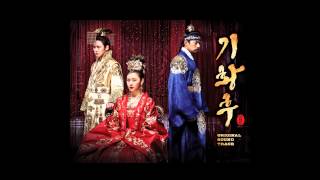 Empress Ki Main Theme [upl. by Aciretehs]