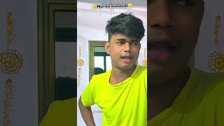 mal ka matalab kya hota hai  hindi song trendingshorts viralshorts shortvideo hindisong goodyt [upl. by Karsten]