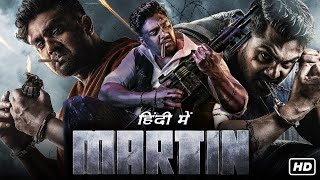 martin hd movie download in hindi martin [upl. by Sonja425]