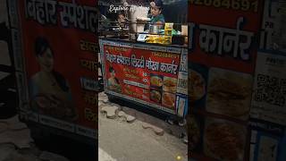 street food try low budget in Delhi 🥵🥵😱😱trending minivlog exploreatvlogs [upl. by Garlan567]