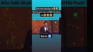 Shahrukh Khan hakla Gaya hai🤣all time funshortstrendingsharukkhan8404 [upl. by Erick]