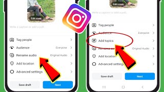 How to Fix Instagram Add Topics Not Showing Problem 2024 [upl. by Snebur]