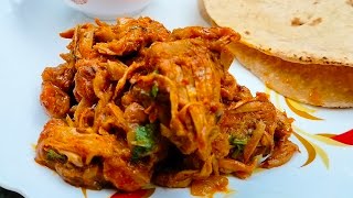 Kathal Ki Sabji Jackfruit curry kathal recipe Kathal recipe in hindi Kathal [upl. by Ardnoed]