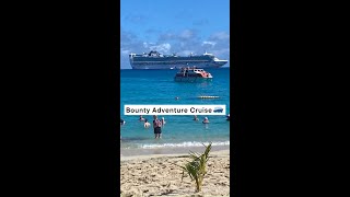 ID24023 Bounty Adventure Cruise reel 2mp4 [upl. by Griseldis408]