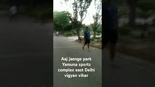 Park ghoom aaunga a jao [upl. by Genet]