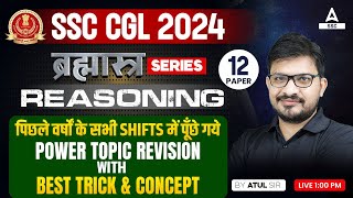 SSC CGL 2024  SSC CGL Reasoning Classes By Atul Awasthi  Topic Wise Revision 12 [upl. by Ares211]