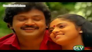 Cleaned Extended video  Sinnathambi Periyathambi  GA  Oru Kadhal Enbathu  SPB CCB0083 [upl. by Sosthenna]