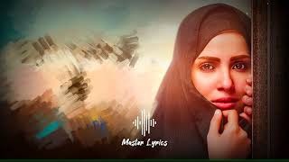 Umm E Ayesha Full Ost Lyrics Shani Arshad [upl. by Aros395]