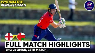 England vs Oman ICC T20 World Cup 2024 Match Highlights  ENG Vs OMAN Highlights [upl. by Hoseia]