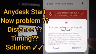 Connecting to the anydesk network  Disconnected from the anydesk network  START NOW  DISTANCE [upl. by Dougy]