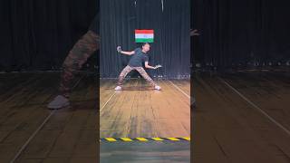 Main Mar Jana Main Marjana🕺🇮🇳 challa dance patrioticsong [upl. by Steffen]