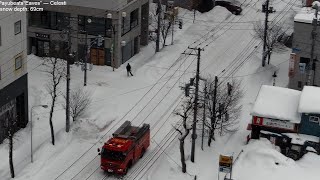 Heavy snowfall in Sapporo  January 25 2024 [upl. by Macdonald]