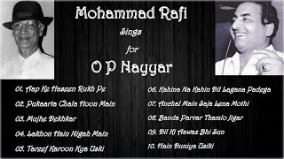 Mohammad Rafi Sings for O P Nayyar  Melodious Solos [upl. by Michell]