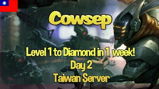 Taiwan Server Level 1 to Diamond in 1 week again  Day 2 [upl. by Eelram511]