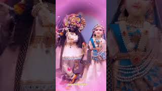 Bhagwan meri naiya us paar laga dena krishna radha भजन radharani bhagwan shri krishna [upl. by Lamaj56]