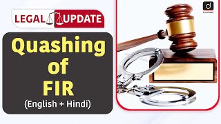 Quashing of FIR  CrPC  BNSS  Delhi High Court  Case Law  Legal Update  Drishti Judiciary [upl. by Kris]