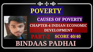 PovertyChapter 4Class 12Cause of povertyPart2Mcq questionNotesIndian Economic Development [upl. by Katine808]