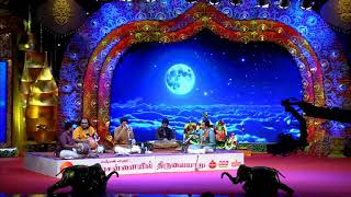 Sid Sriram  Nila Kaigirathu  Carnatic  Ar Rahman [upl. by Yznel739]