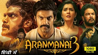 Aranmanai 3 Full Movie In Hindi Dubbed HD  Arya Raashi Khanna Andrea Jeremiah  HD Facts amp Review [upl. by Animaj]