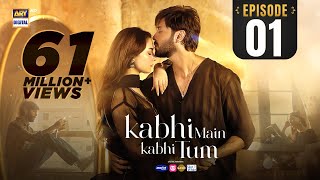 Kabhi Main Kabhi Tum  Episode 1  Fahad Mustafa  Hania Aamir  2 July 2024 Eng Sub  ARY Digital [upl. by Klemperer59]